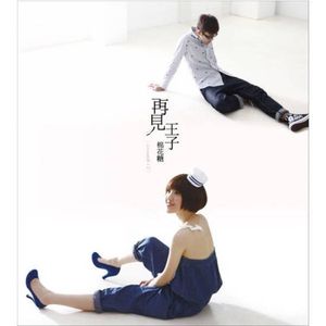 小泬BBBBBB免费看
