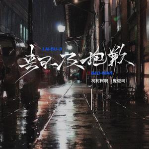 小泬BBBBBB免费看
