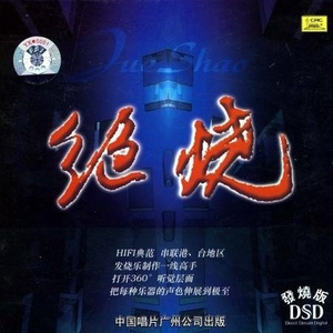 小泬BBBBBB免费看
